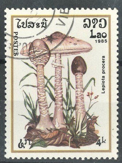 LAOS - #632 - USED -1985 - Item LAOS015