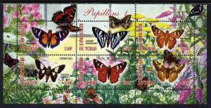 Chad 2012 Butterflies #1 perf sheetlet containing 6 value...