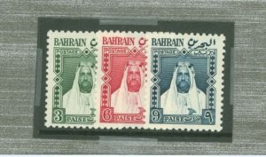 Bahrain #  Single (Complete Set)