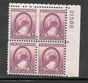 #784 MNH Plate Block