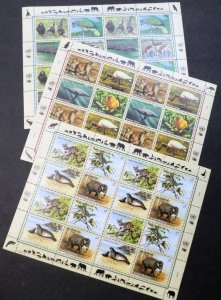 EDW1949SELL : UNITED NATIONS 1993-1996 Wildlife Cplt sheets from all 3 Offices.