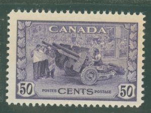 Canada #261  Single