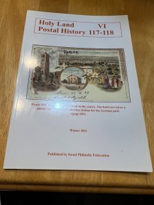 Israel Holyland Postal History Journal #117-18 Winter 2011!!