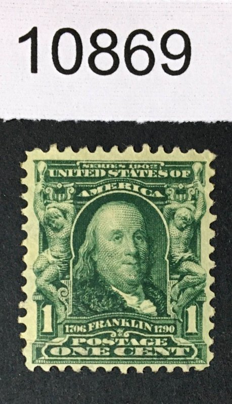 US # 300 MINT OG NH CAT. $30 LOT #10869