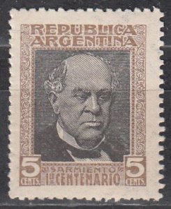 argentina scott no 176 mh