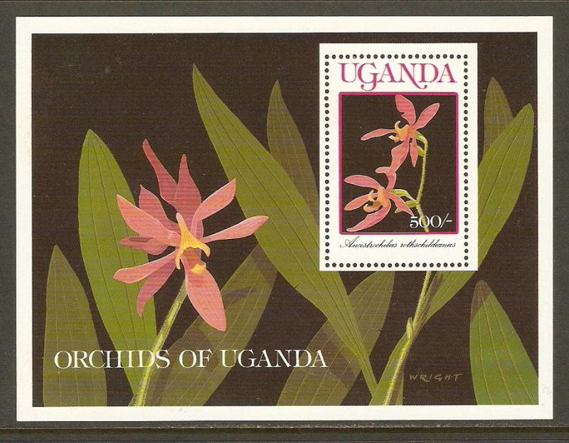 Uganda #756 NH Orchids SS