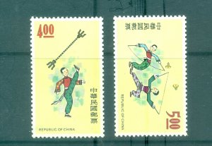 Taiwan - Sc# 1924-5. 1975 Acrobats. MNH $2.50.
