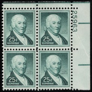 US #1048 PLATE BLOCK 25c Revere, VF/XF mint never hinged, very fresh color, n...