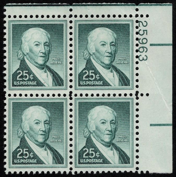 US #1048 PLATE BLOCK 25c Revere, VF/XF mint never hinged, very fresh color, n...