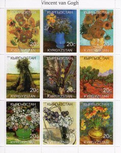 Kyrgyzstan 1999 VAN GOGH Paintings Sheet Perforated Mint (NH)