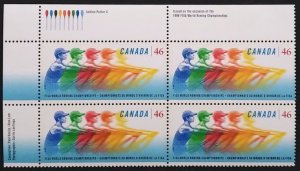 Canada 1805 Plate Block UL VF MNH