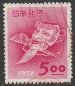 Japan 1952 Sc 551 used