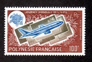 French Polynesia # C121 Mint!