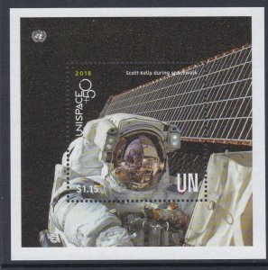 1198 UNISPACE SS MNH