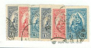 Hungary #415-7 Used Single (Complete Set)