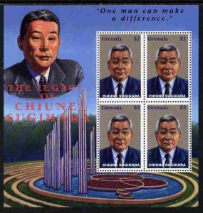 GRENADA - 2002 - Chiune Sugihara - Perf 4v Sheet - Mint Never Hinged