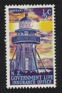 New Zealand Moeraki Point Lighthouse 1969 MNH SG#L56