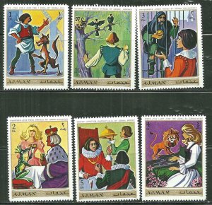 Ajman MNH Set Of 6 Grimm Fairy Tales