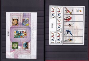 WORLDWIDE COLLECTION OF MINIATURE SHEETS IN STAMPS STOCK BOOK - 45 MIN/SHT MNH