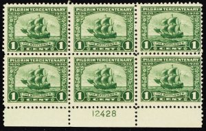 548, Mint NH 1¢ FVF Plate Block of Six Stamps CV $115 *** Stuart Katz