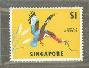 Singapore #67 Unused Single