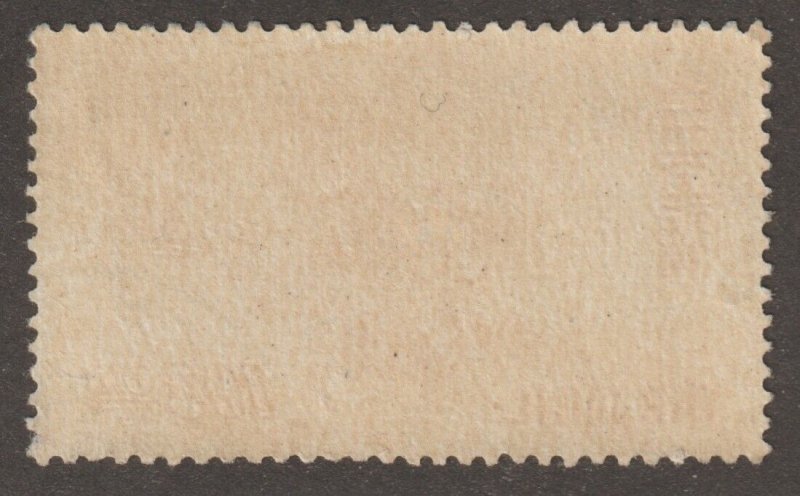 EDSROOM-18590 Japan C12 Used 1950 Top Value Airmail CV$20
