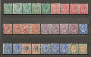 SOUTH AFRICA 1913/24 SG 3/17 + Shades MINT/MNH Cat £2600