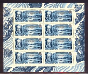 RUSSIA - SC# 5971 SHEET OF 8 STAMPS - MNH