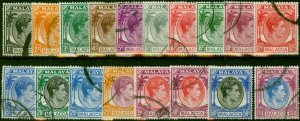 Malacca 1949-52 Set of 18 to $1 SG3-15 Fine Used