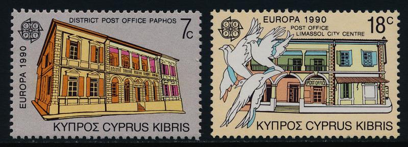 Cyprus 755-6 MNH EUROPA, Architecture