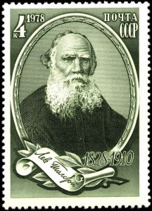 Russia #4694, Complete Set, 1978, Never Hinged