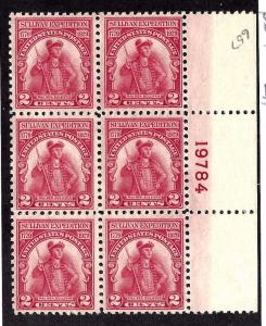 657 Mint,OG,LH... Plate Block of 6... SCV $17.50