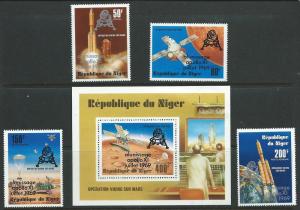 Niger #297 Souvenir Sheet,497-498,C295-C296 (MNH) CV $7.05