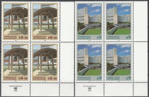 United Nations Vienna #233-4 MNH Blocks  CV $7.75 (A4968)