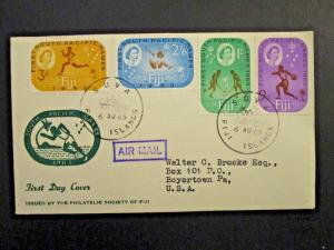 Fiji SG# 329 / 333 First Day Cover - Z4345