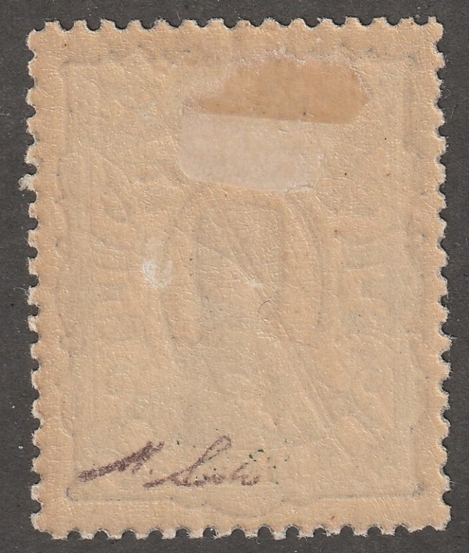 Persian stamp, Persi#343, mint hinged, Certified, 1903, #MS13