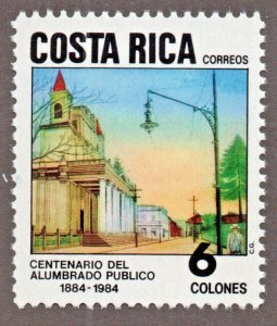 Costa Rica (1984) - Scott # 310,  MNG