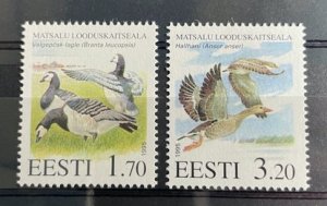 (191) ESTONIA 1995 : Sc# 283-284 MATSALU NATURE RESERVE BIRDS - MNH VF