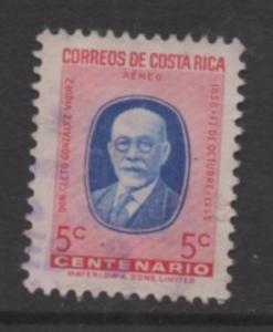 Costa Rica Scott #  C274   USED  singles