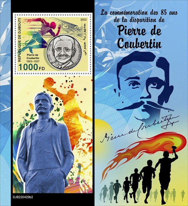 DJIBUTI - 2022 -  Pierre de Coubertin - Perf Souv Sheet - Mint Never Hinged