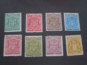 Rhodesia 1898 Sc 59-66 MH