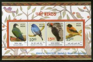 India 2016 Birds Near Threatned Pigeo Flycatcher Woodpecker Wildlife M/s MNH