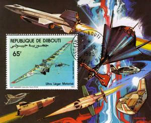 Djibouti 1984 Ultralight Aeroplanes Souvenir Sheet Perforated Cancelled