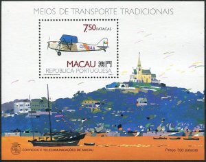 Macao 604, MNH. Michel 632 Bl.11. Airplanes 1989. Over harbor.