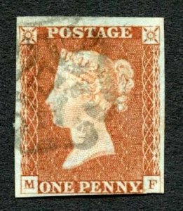 1841 Penny Red (MF) Coventry Maltese Cross Fine Three Margins Cat 750 pounds