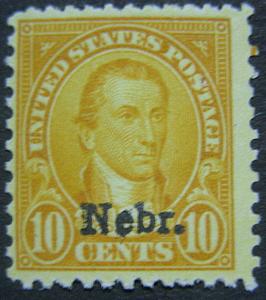 U. S. 679 MNH FVF SCV$230.00 Low Start 