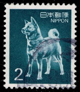 Japan #1622 Akita; Used