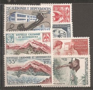 New Caledonia SC 311-17 Mint, Never Hinged