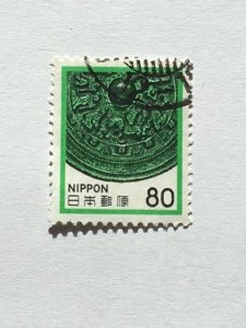 Japan – 1980-82 – Single “Culture” Stamp – SC# 1427 – Used