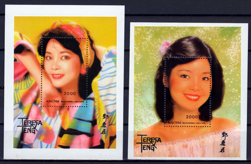 Abkhazia 1996 TERESA TENG Taiwanese Singer 2 Souvenir Sheets Perforated MNH